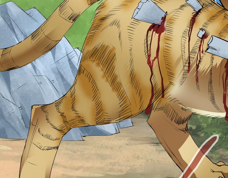 第3话 心中有猛虎细嗅蔷薇(1/3)-第3话