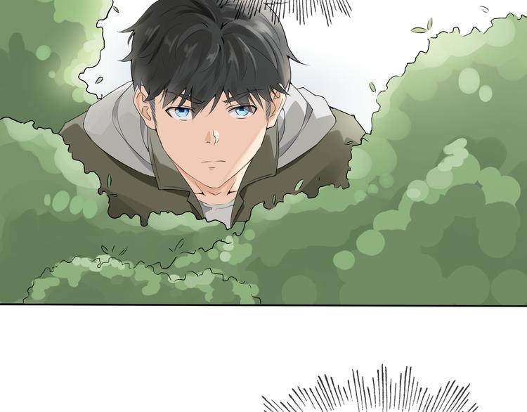 第3话 心中有猛虎细嗅蔷薇(1/3)-第3话