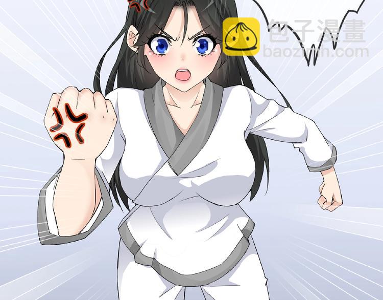 第25话 人妖虐恋(1/3)-第25话