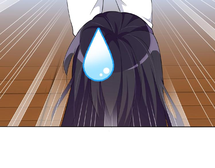 第25话 人妖虐恋(1/3)-第25话