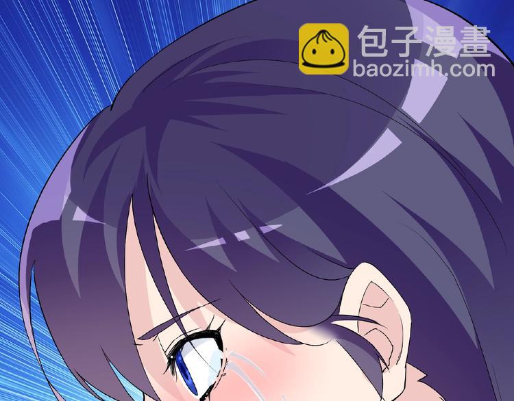 第25话 人妖虐恋(1/3)-第25话