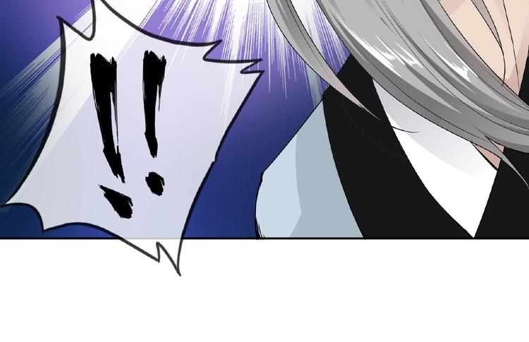 第27话 狐妖之罪(1/3)-第27话