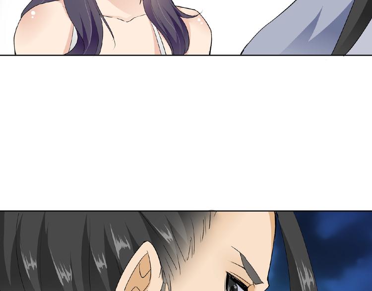 第27话 狐妖之罪(1/3)-第27话