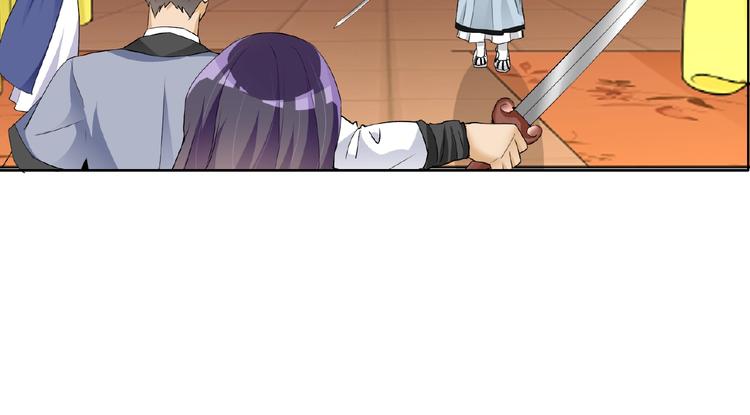 第27话 狐妖之罪(1/3)-第27话