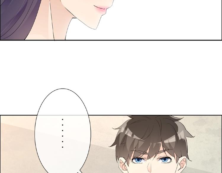 第29话 天仙姐姐(1/3)-第29话