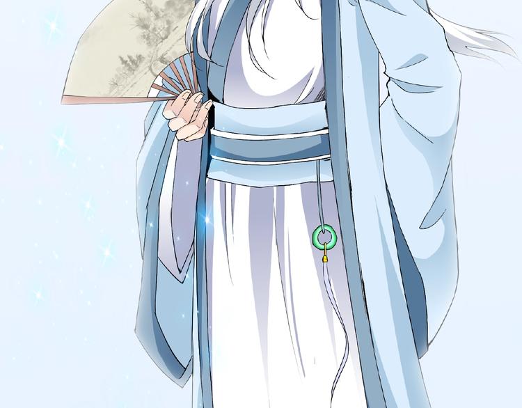 第29话 天仙姐姐(1/3)-第29话