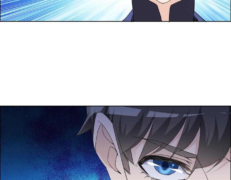 第29话 天仙姐姐(1/3)-第29话