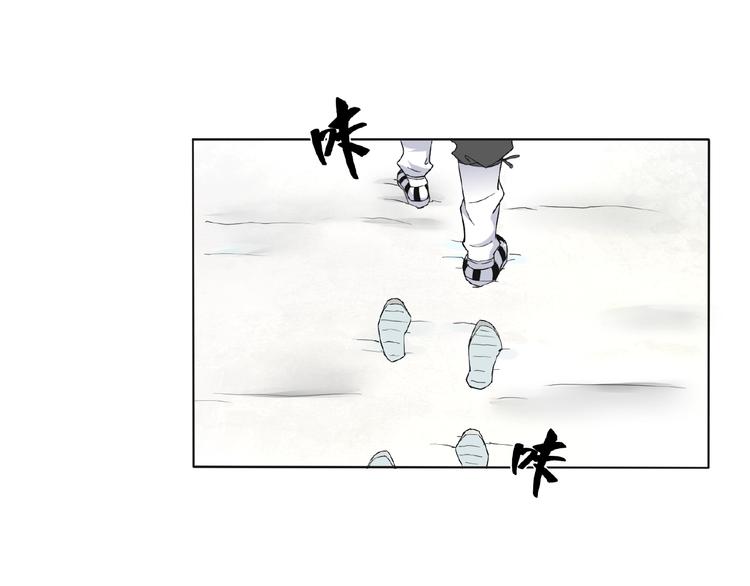 第29话 天仙姐姐(1/3)-第29话