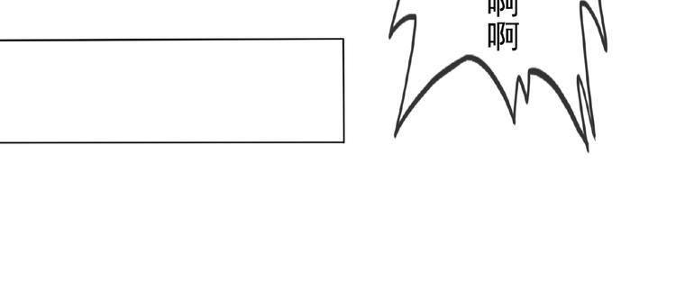 第29话 天仙姐姐(1/3)-第29话