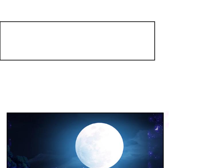 第29话 天仙姐姐(1/3)-第29话