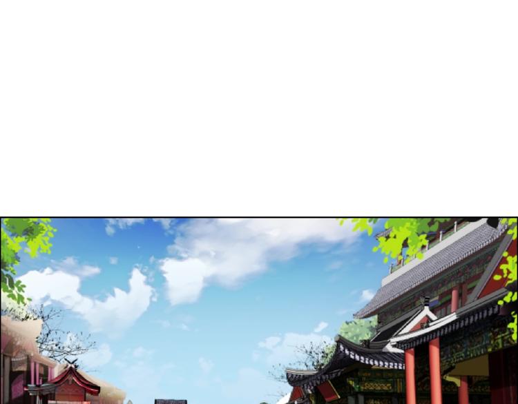 第29话 天仙姐姐(1/3)-第29话