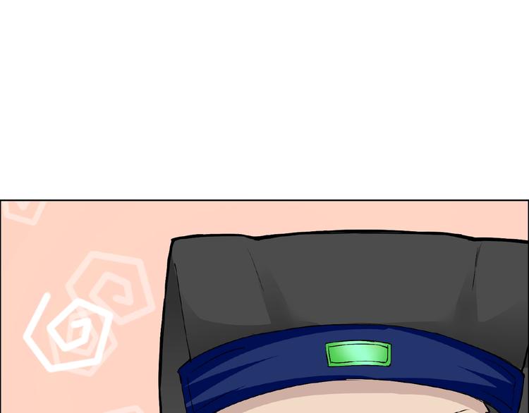 第29话 天仙姐姐(1/3)-第29话