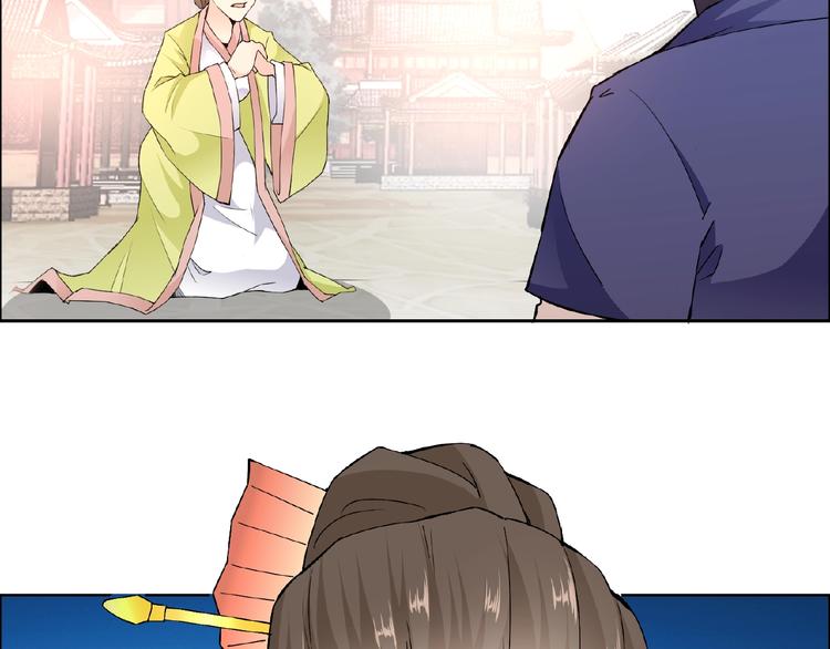 第31话 主动上门(1/3)-第31话