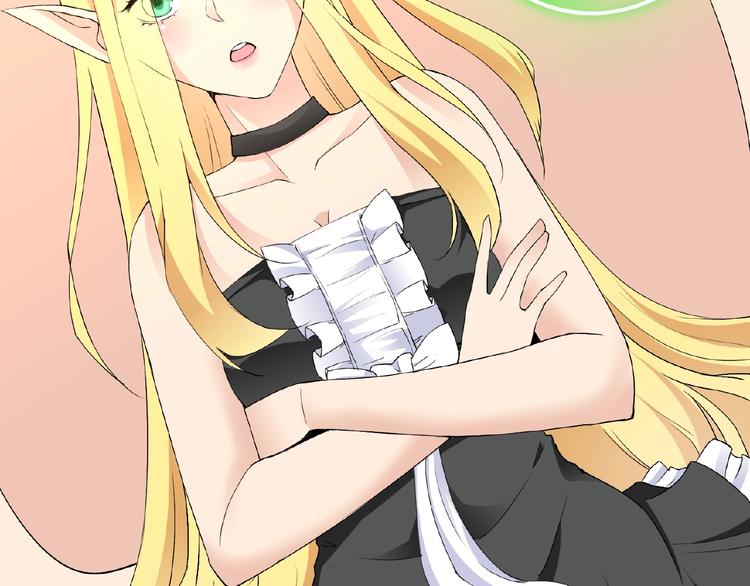 第31话 主动上门(1/3)-第31话