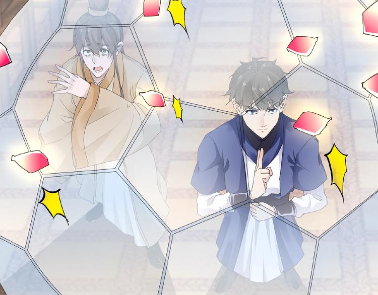 第35话 并蒂双莲(1/2)-第35话