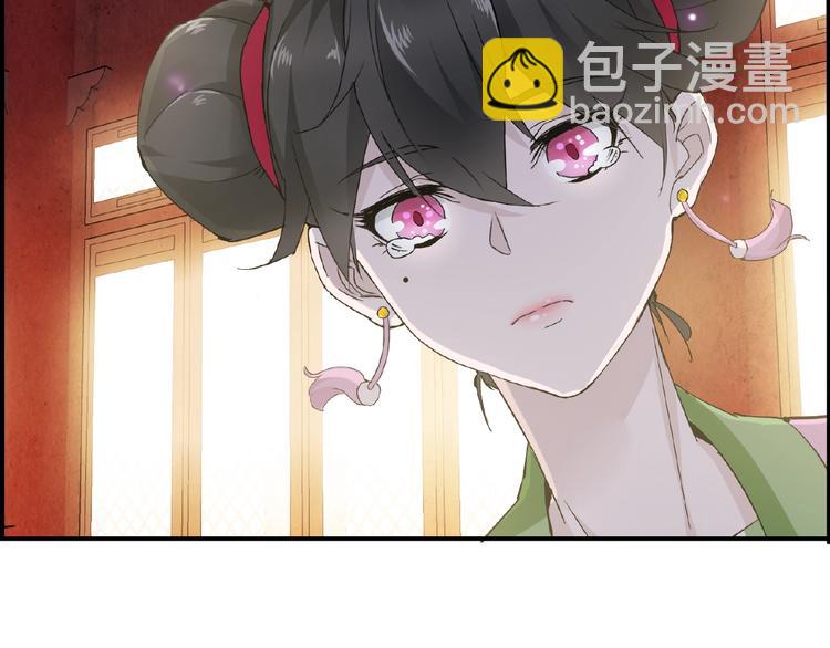 第35话 并蒂双莲(1/2)-第35话