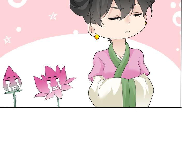 第37话 我要把你带回来(1/2)-第37话