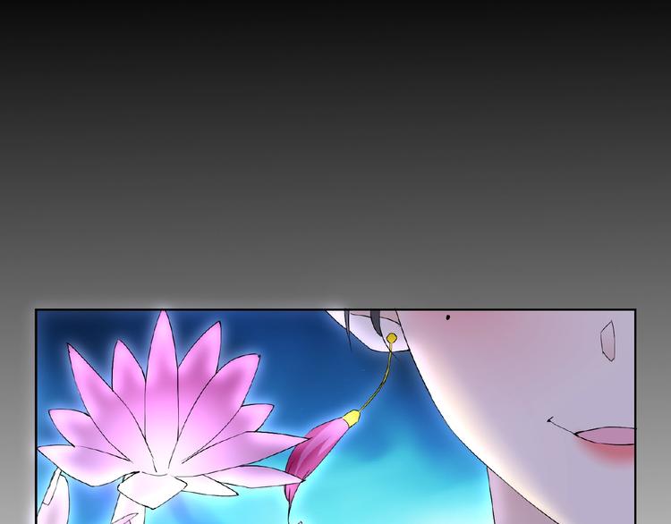 第37话 我要把你带回来(1/2)-第37话