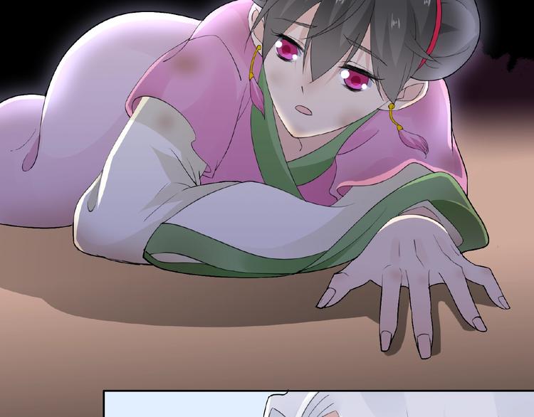 第37话 我要把你带回来(1/2)-第37话