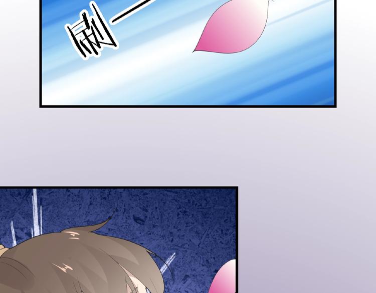 第39话 剪刀手李德刚(1/2)-第39话