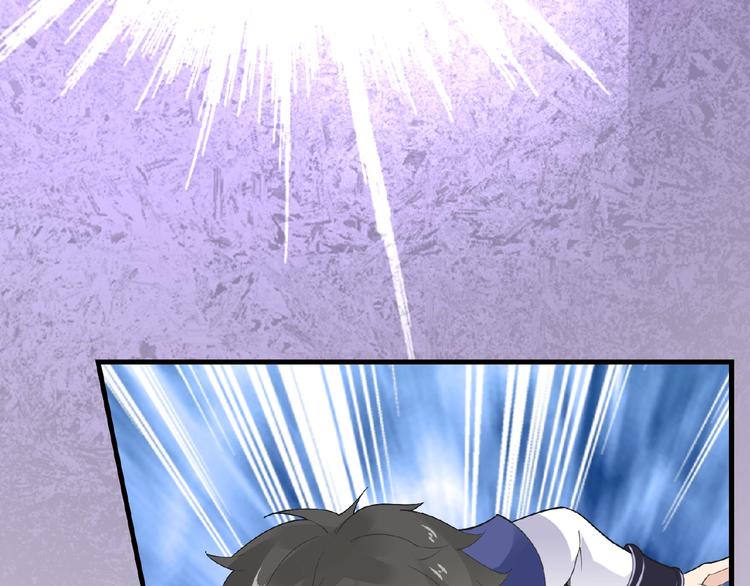 第39话 剪刀手李德刚(1/2)-第39话