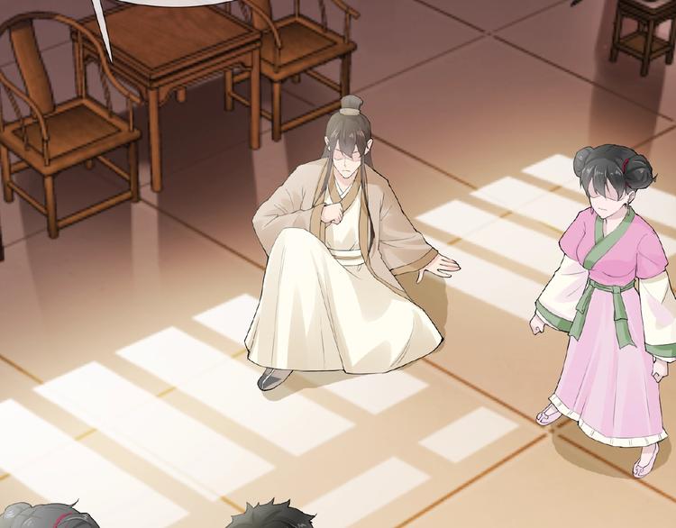 第39话 剪刀手李德刚(1/2)-第39话