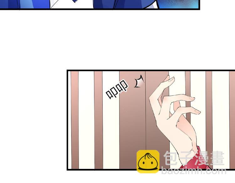 第41话 丫头看上了我媳妇？(1/2)-第41话