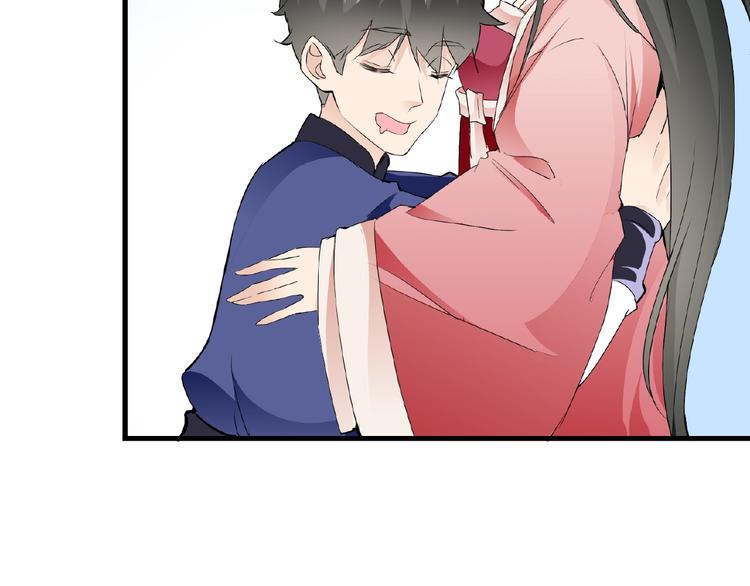 第41话 丫头看上了我媳妇？(1/2)-第41话