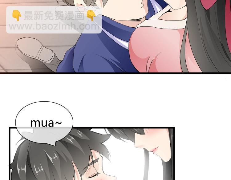 第41话 丫头看上了我媳妇？(1/2)-第41话