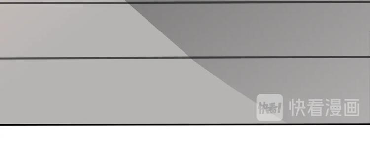 第41话 丫头看上了我媳妇？(1/2)-第41话