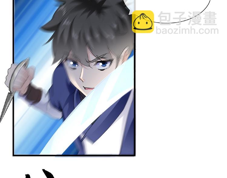 第43话 猫妖的执念(1/2)-第43话