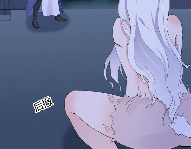 第43话 猫妖的执念(1/2)-第43话