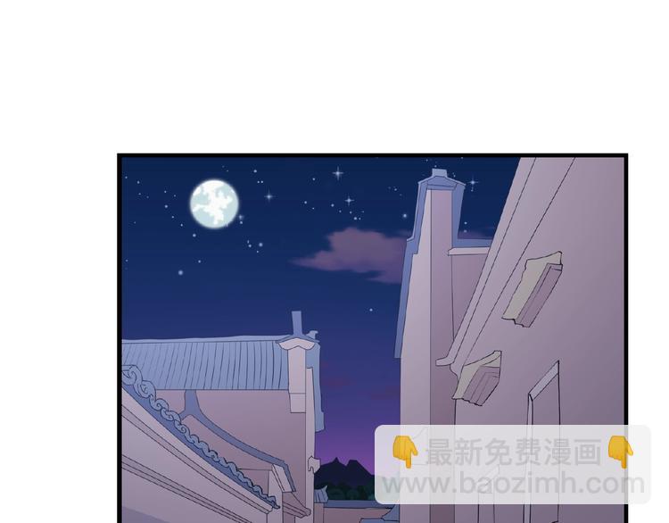 第43话 猫妖的执念(1/2)-第43话