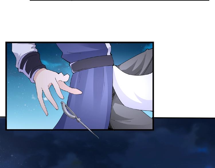 第43话 猫妖的执念(1/2)-第43话