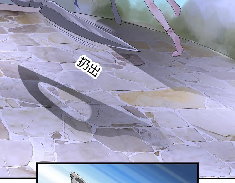 第43话 猫妖的执念(1/2)-第43话