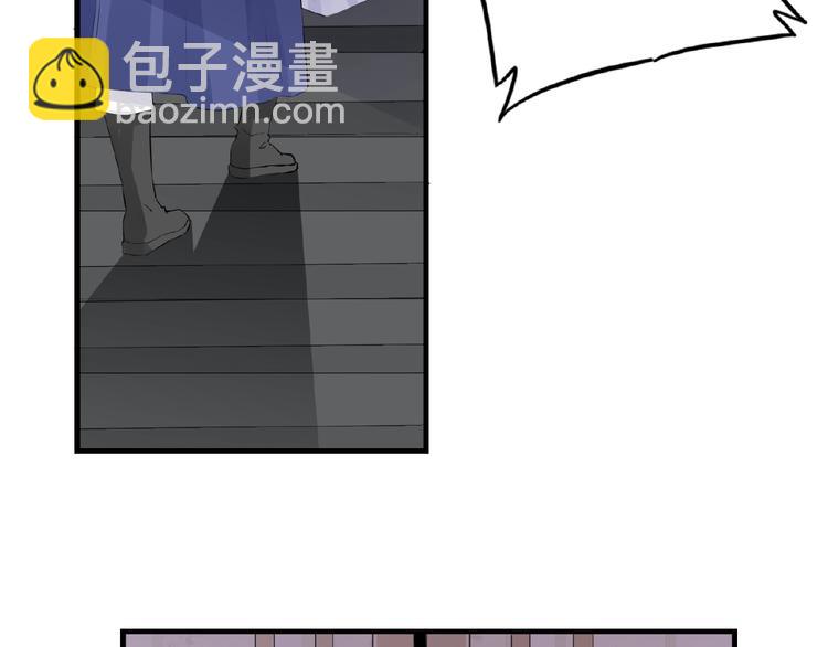 第47话 花魁(1/2)-第47话