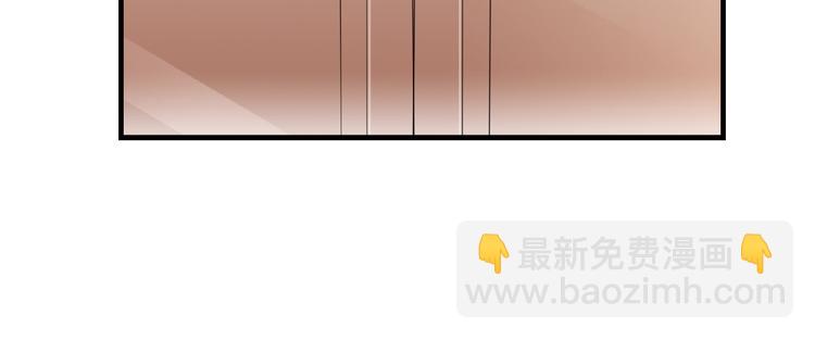 第47话 花魁(1/2)-第47话