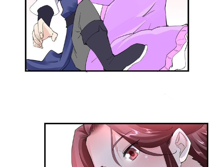 第47话 花魁(1/2)-第47话