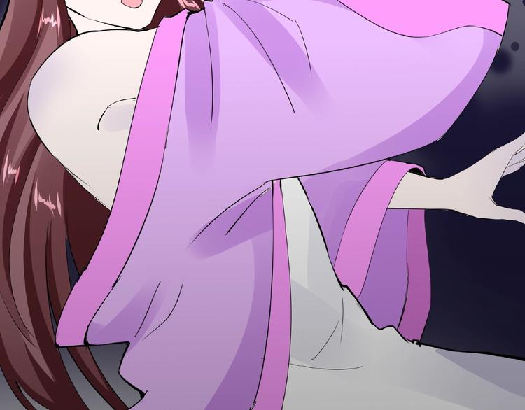 第47话 花魁(1/2)-第47话