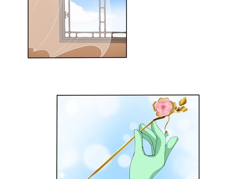 第7话 黑山老妖(1/2)-第7话