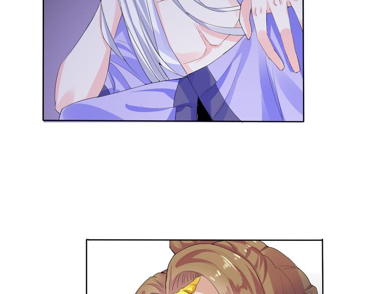 第7话 黑山老妖(1/2)-第7话