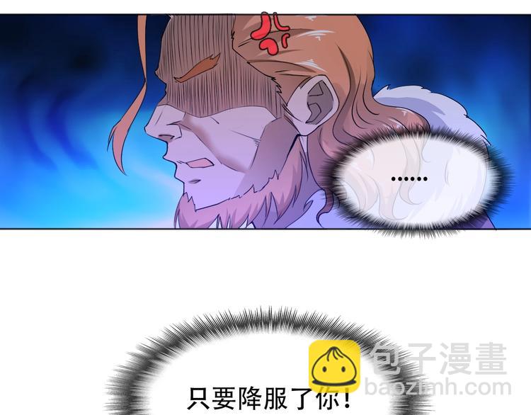 第9话 神鸟现世！(1/3)-第9话