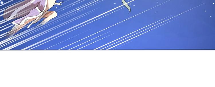 第9话 神鸟现世！(1/3)-第9话