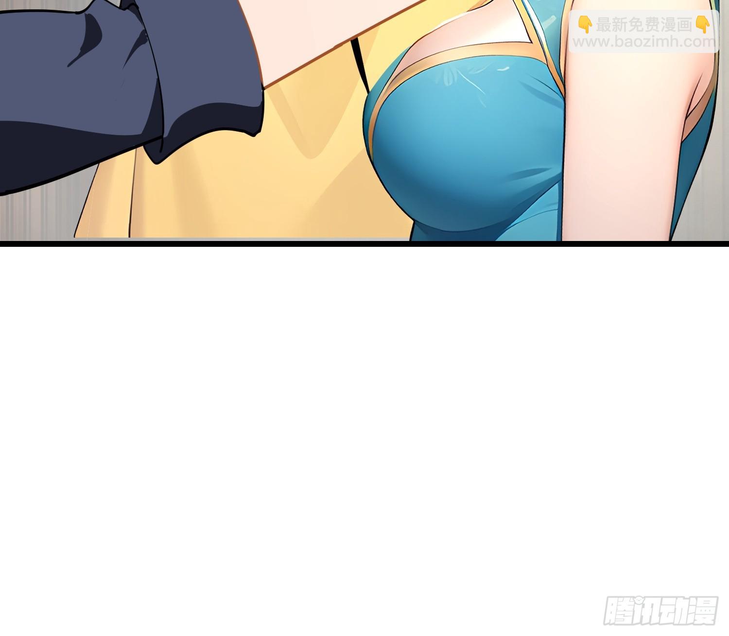 103 快醒醒-第103话