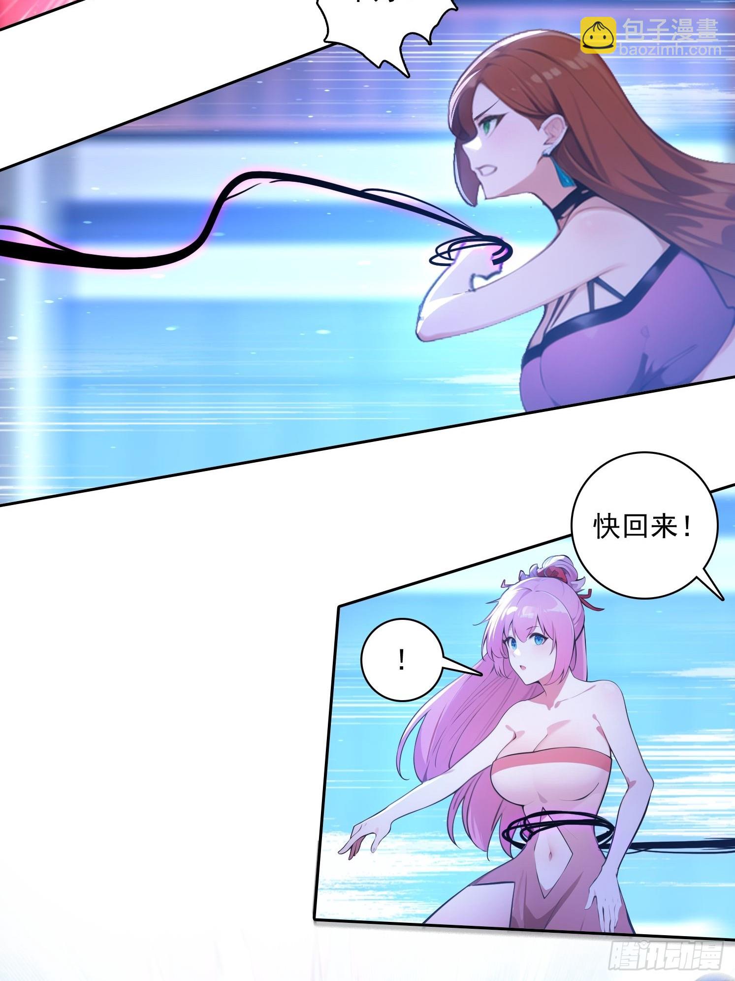 105 刀剑相向-第105话