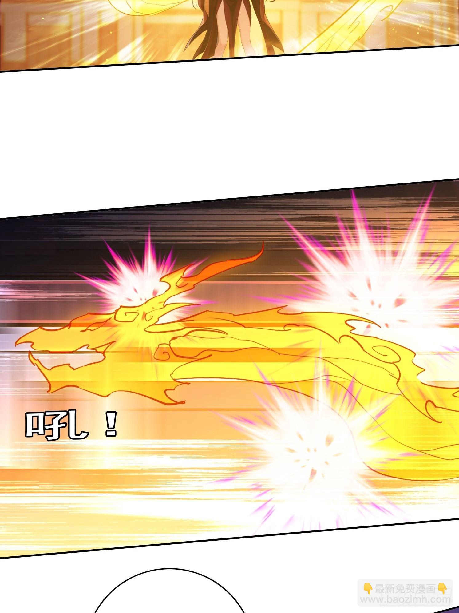 105 刀剑相向-第105话