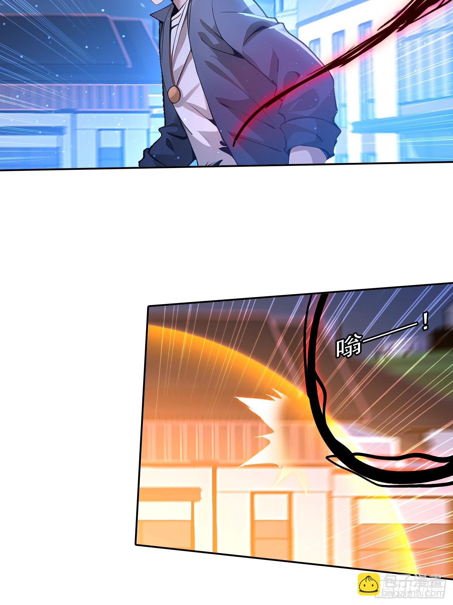 105 刀剑相向-第105话