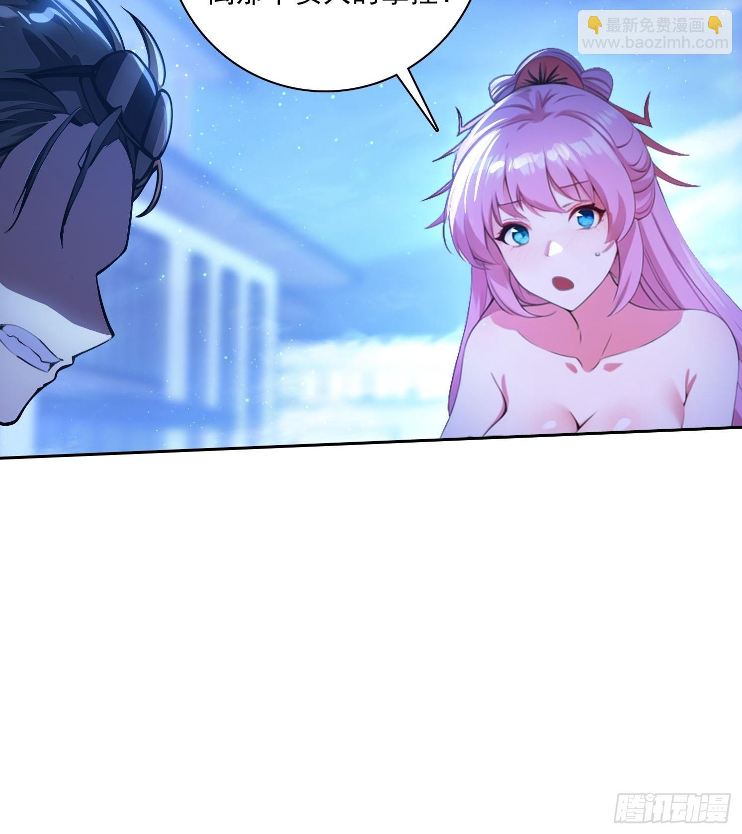 105 刀剑相向-第105话