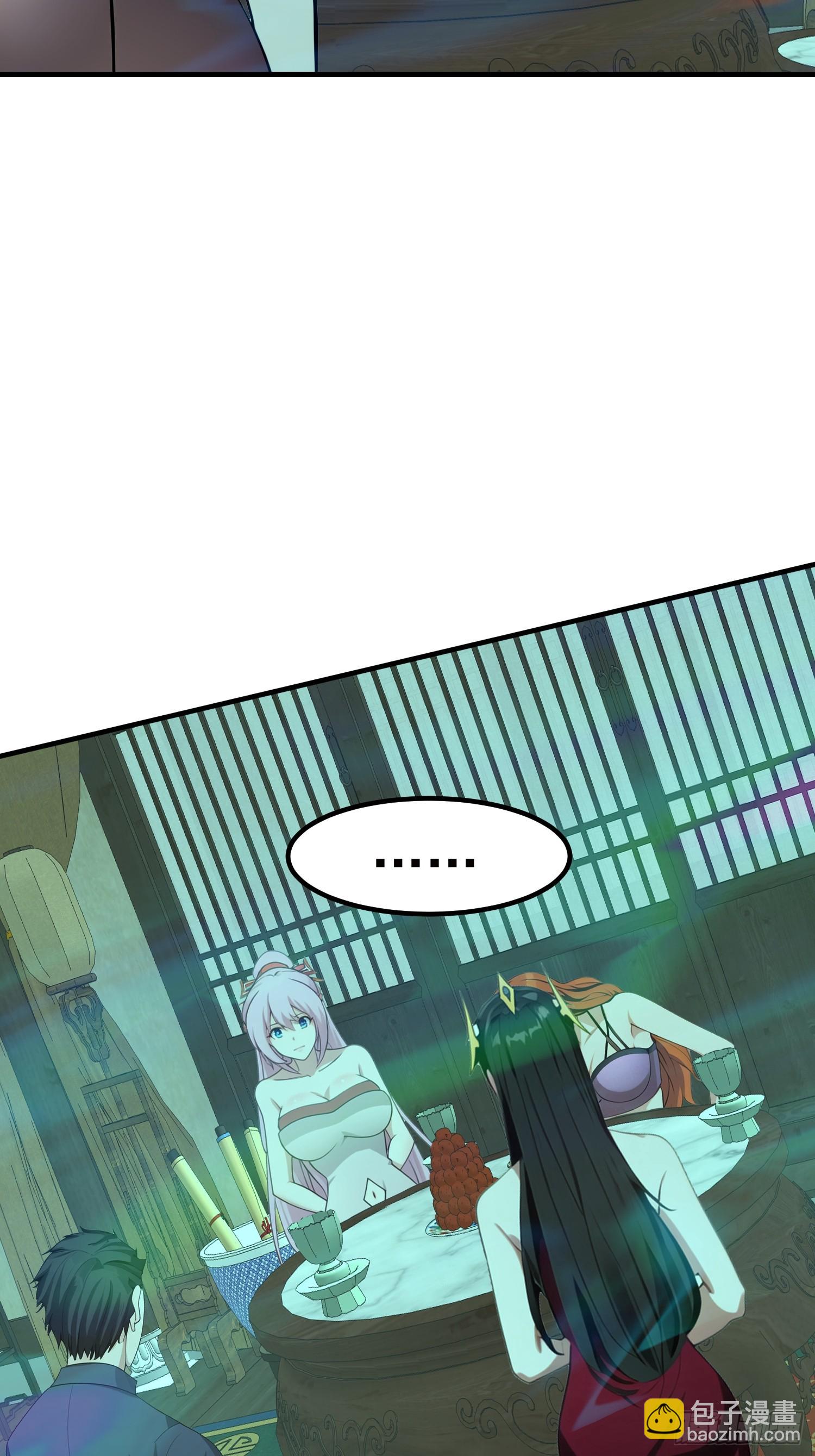 107 本就是地府的-第107话