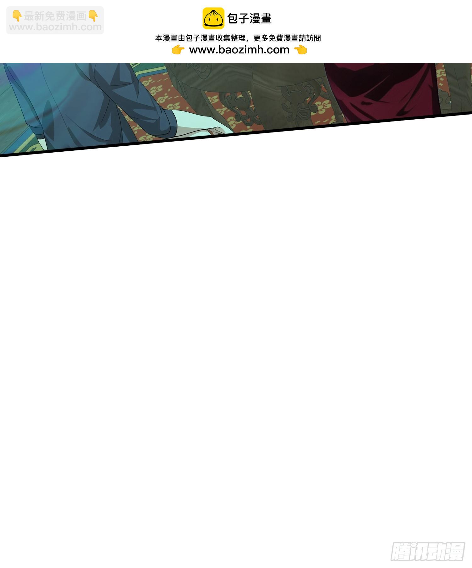 107 本就是地府的-第107话